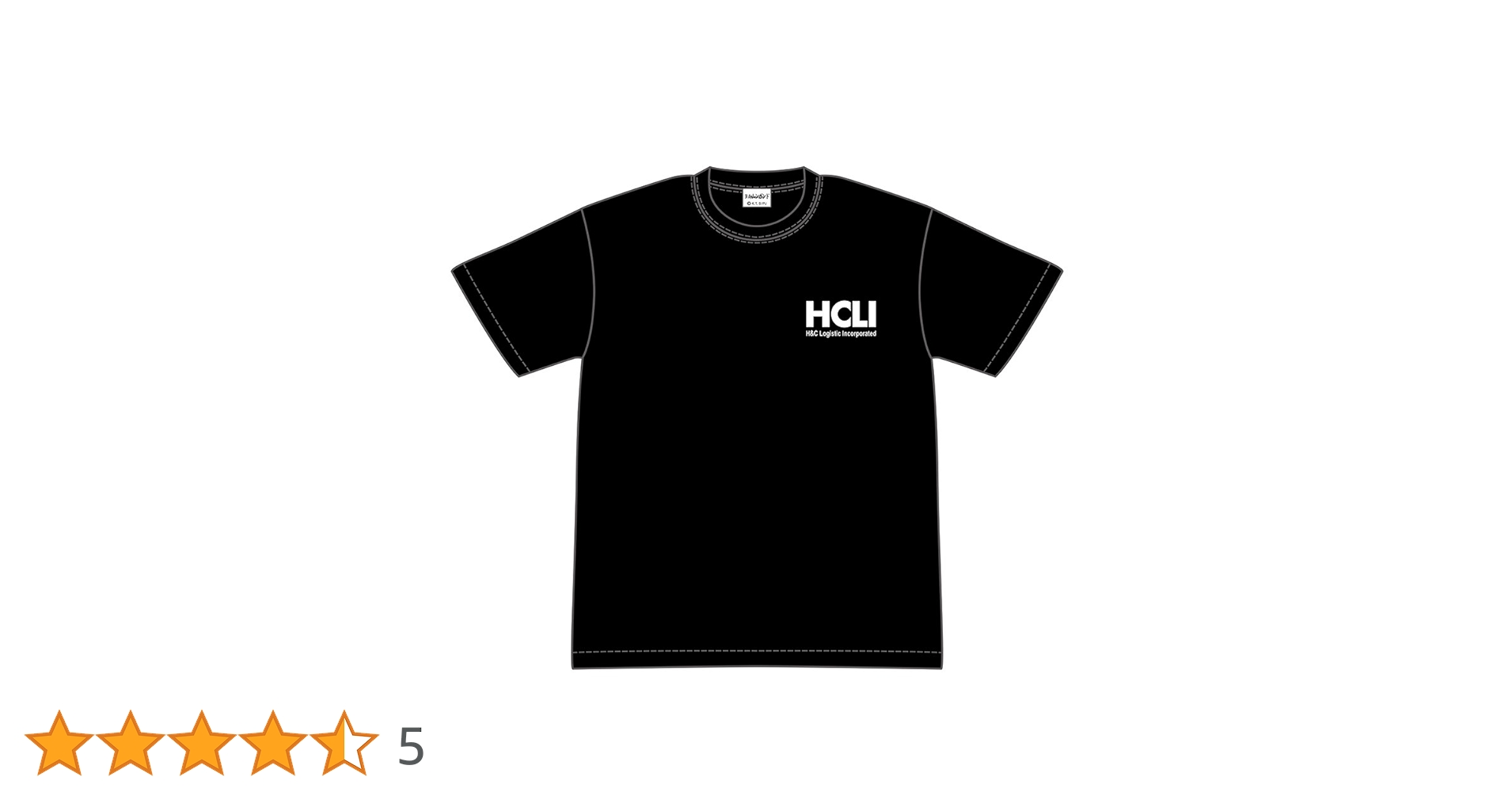 Amazon.co.jp: ヨルムンガンド HCLI 世界平和Tシャツ Lサイズ